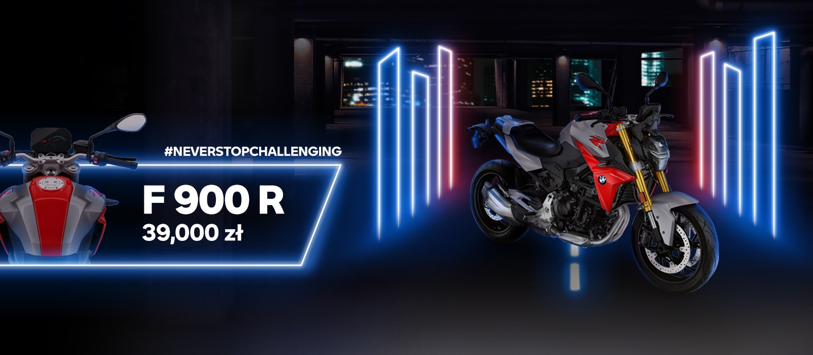 F 900 R