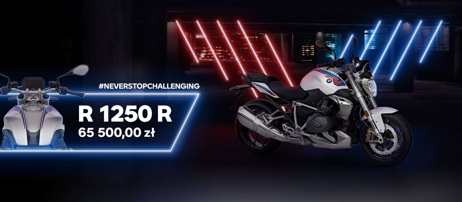 R 1250 R
