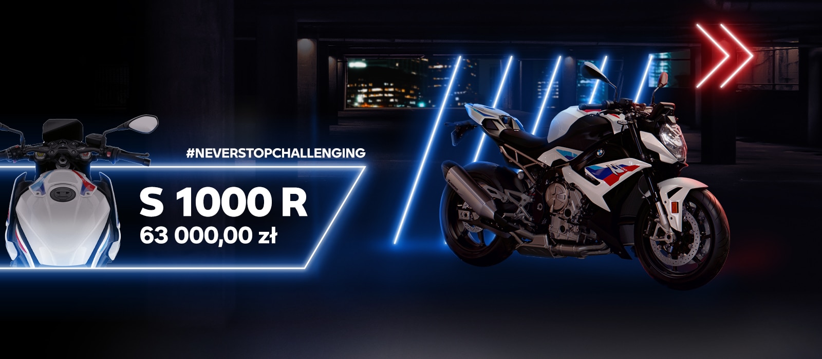S 1000 R